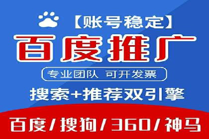 社交媒体信息流广告营销的五大成功案例