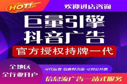 网络推广开户必备：借鉴成功案例经验